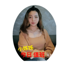 房產女王