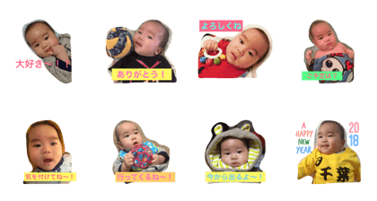 chi stamp