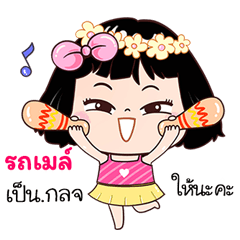 Rosmay very cute Girlv.7