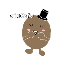 Hinata_20220111143231