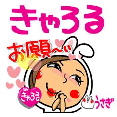 [kyaroru]Happy rabbit girl.
