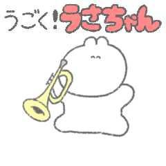 Moving sticker of rabbit play trumpet