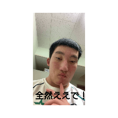 daichi_20220112003517