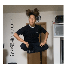 soo_20220112004141