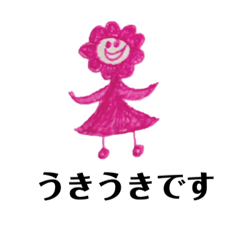 kaito_20220112094835