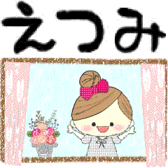 "Mafy" to speak on behalf of Etsumi.1