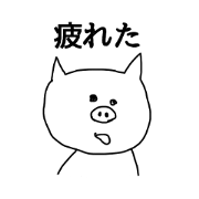 pig002