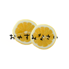 日常で使えるレモンの敬語スタンプ
