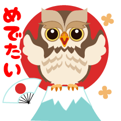 happy-owl1701