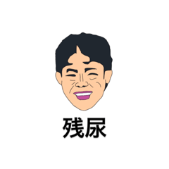 tanaka_20220112130749