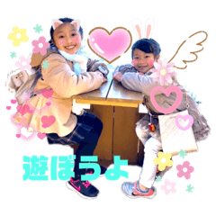 Sanae_20220112