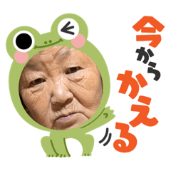 Tomomi_20220112152512