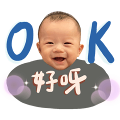 嘟嘟baby