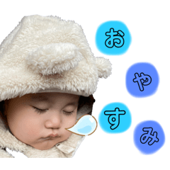 natsumi_20220112155856