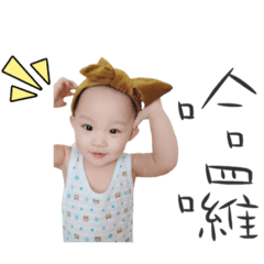 酪梨寶寶❤️❤️