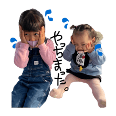 kuu_20220112155014