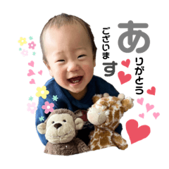 chihiro_20220112152547