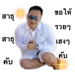 Cherry_20220111211554