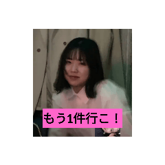 Hikaru_20220112163314