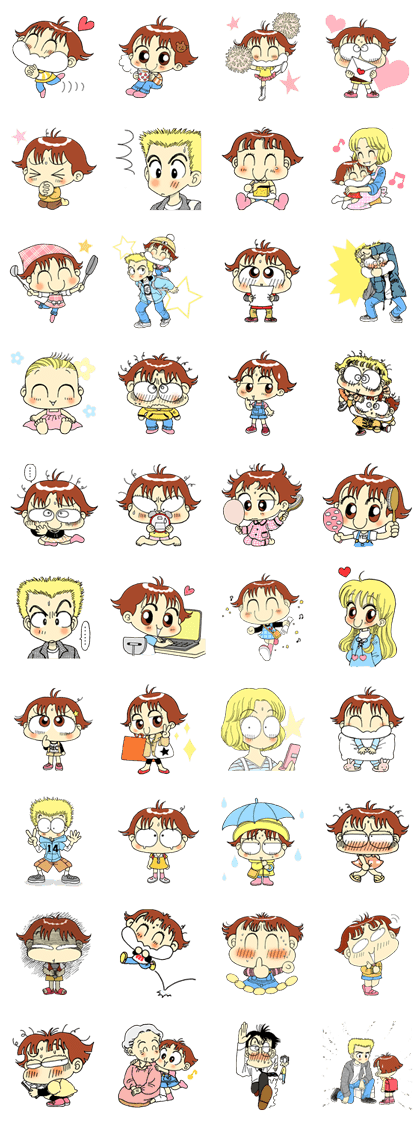 Kocchi-Muite! Miiko