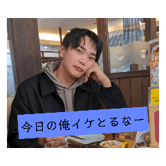 Hikaru_20220112164621