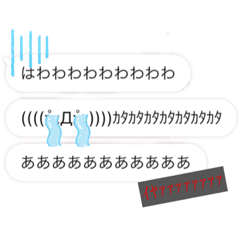 matsu_20220112175048