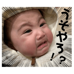 daichi_20220112191650