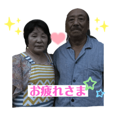 takanon_20220112212208