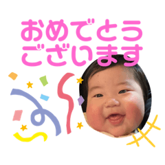 Karen_20220112214740 - Stiker LINE | LINE STORE