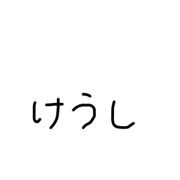 ama.nen._20220112232720