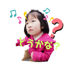 yuka_20220113044018