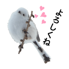 北海道地方 Lineクリエイターズスタンプまとめ Stamplist 北海道地方 Lineクリエイターズスタンプまとめ Stamplist