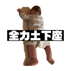 ayumi_20220112200401