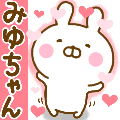 Rabbit Usahina love miyuchan