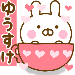 Rabbit Usahina love yuusuke