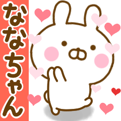 Rabbit Usahina love nanachan