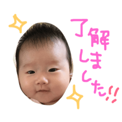 SARA chan stamp!