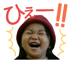 ayukome