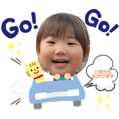 Natsumi_20220113001748