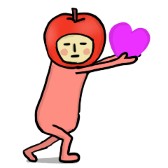 愛を伝えるリンゴの真実の愛のスタンプ