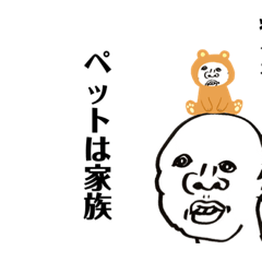narazuke_20220112232437