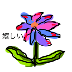 フラワー（花）のスタンプ