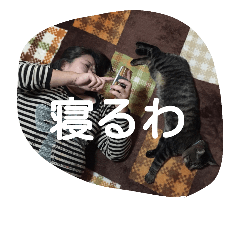 kazokunanoda1-2
