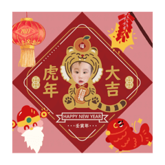 Luffy寶寶第二彈