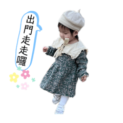 妤姐1y