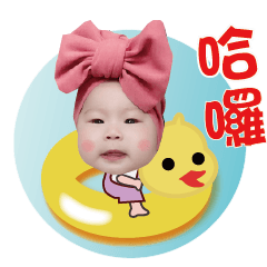 岑翎小公舉專屬