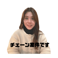 yuka_20220113122706