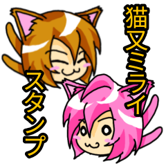 mirai3cat sticker