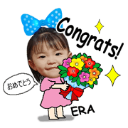 For ERA