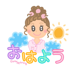 可愛い女の子の日常挨拶 よく使う言葉 - LINE スタンプ | LINE STORE